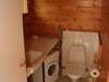 Дома для отпуска Holiday Home Ylläsmehto 2 Экясломполо-1